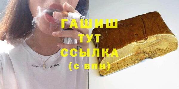 прущая мука Абдулино