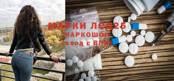 таблы Алексин