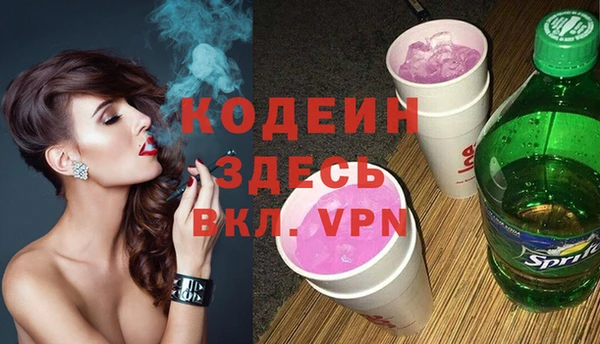 таблы Алексин