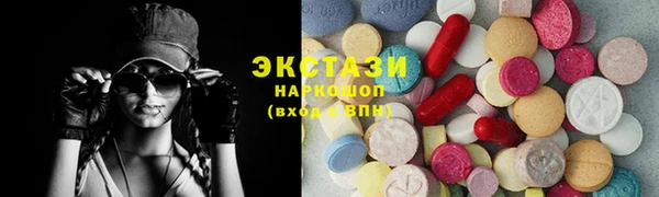 таблы Алексин