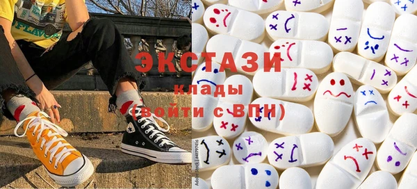 мефедрон мука Алзамай