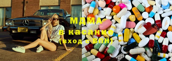 мефедрон мука Алзамай