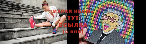 таблы Алексин