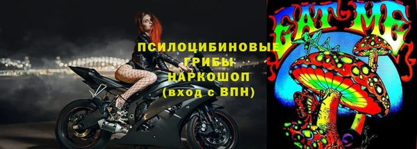 мефедрон мука Алзамай