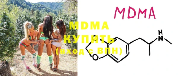 мефедрон мука Алзамай