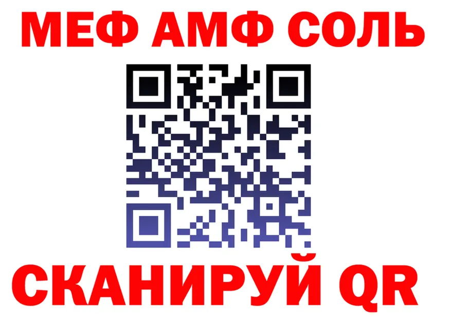 A PVP СК КРИС сайт площадка MEGA Шадринск