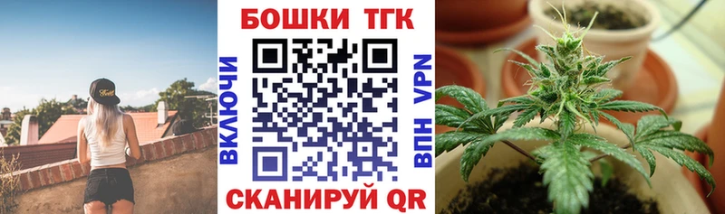 Бошки марихуана SATIVA & INDICA  Шадринск 